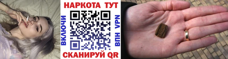Купить Псилоцибиновые грибы  МАРИХУАНА  COCAIN  АМФЕТАМИН  Мефедрон  ГАШ  Задонск