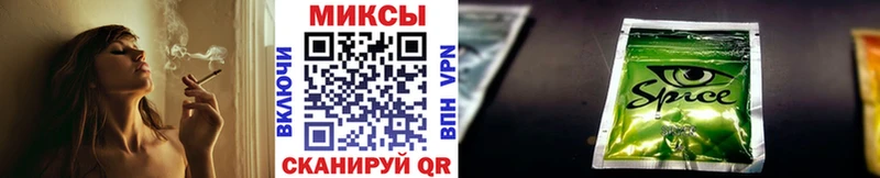 Бутират BDO  Купить  Задонск 