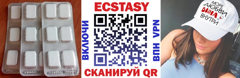 Экстази Punisher Задонск