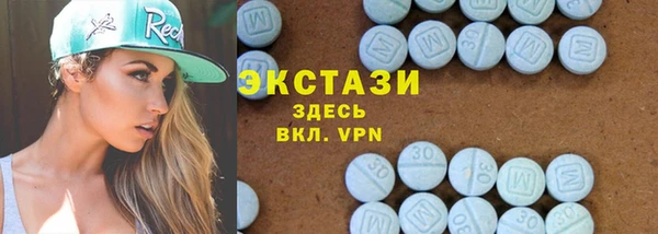 таблы Каменск-Шахтинский