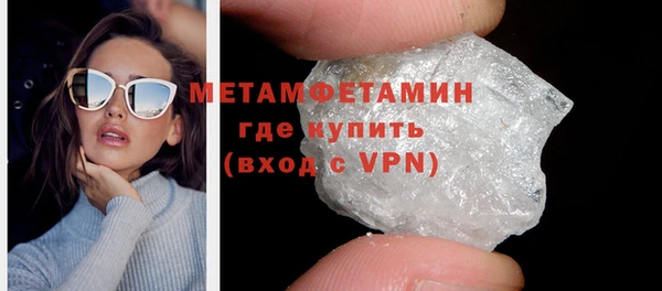 MESCALINE Каменка