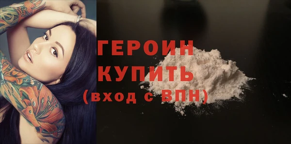 таблы Каменск-Шахтинский