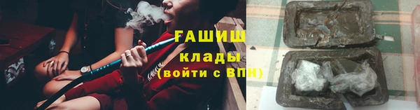 MESCALINE Каменка