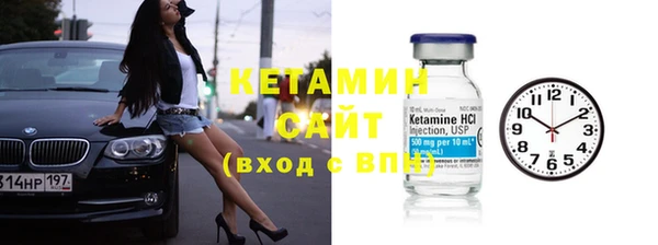 MESCALINE Каменка
