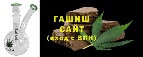 MESCALINE Каменка