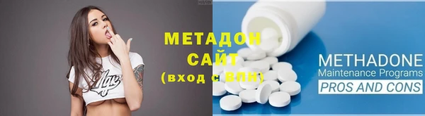 MESCALINE Каменка