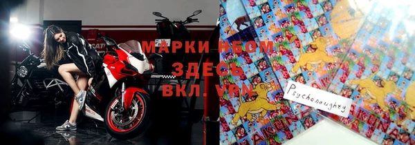 MDMA Premium VHQ Каменногорск