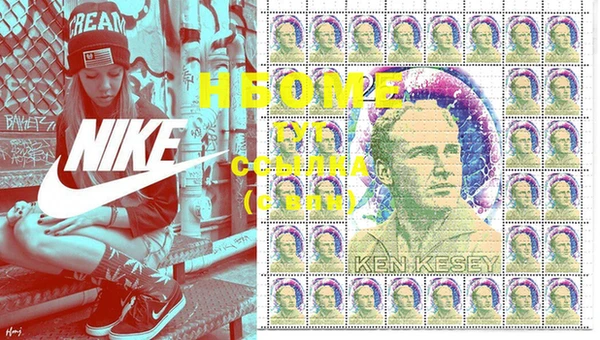 таблы Каменск-Шахтинский