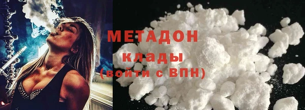 MESCALINE Каменка